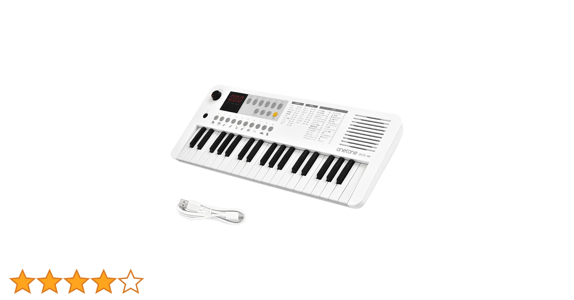 ONETONE ワントーン 電子キーボード ミニ37鍵盤 OTK-37M セット ミニ キーボード ONETONE OTK-37M 本体のみ【楽器 電子 37鍵盤